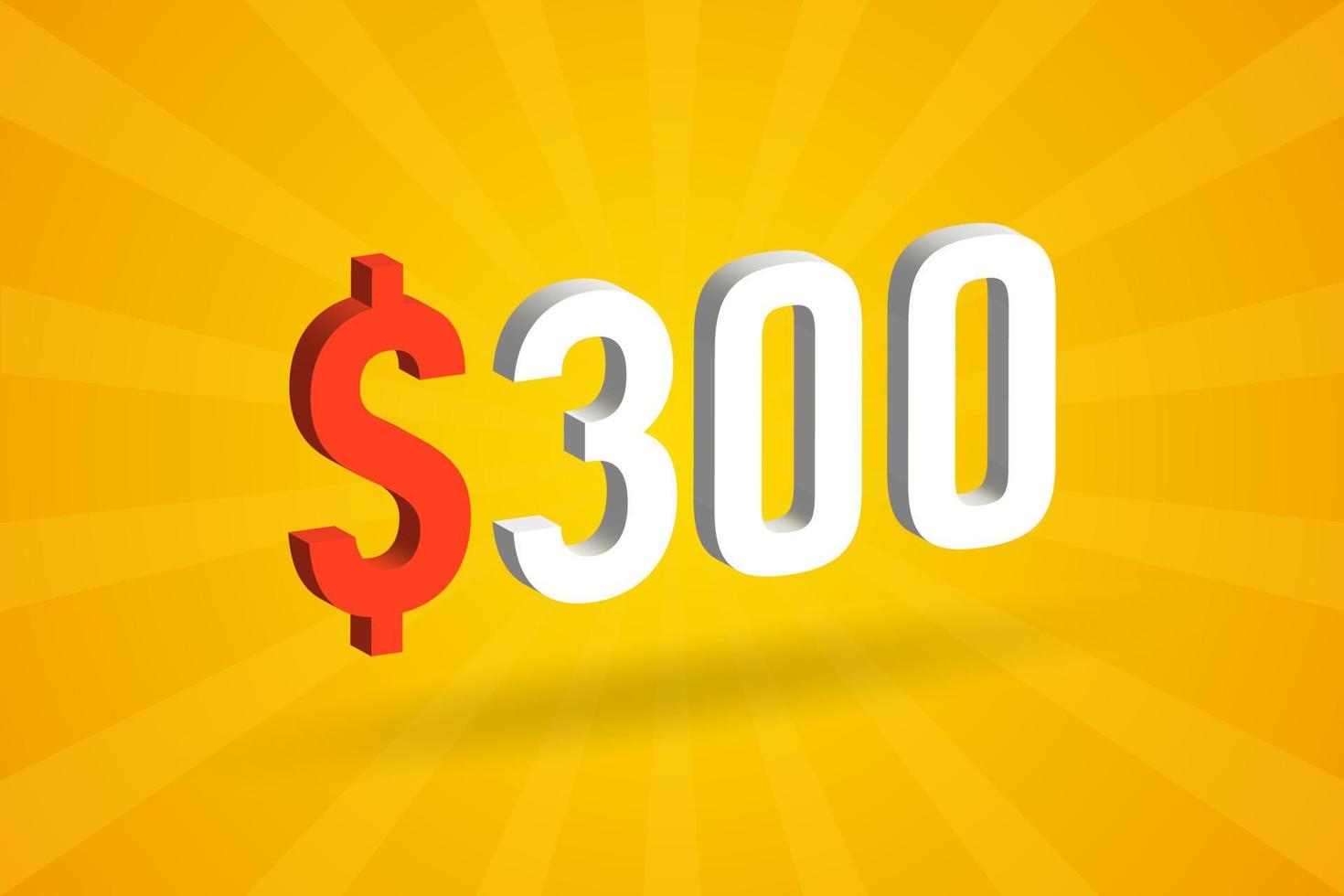 300 dollar loans
